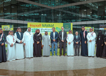 Tanmiah launch of a new breaded chicken range, produced using only 100% fresh Saudi Chicken