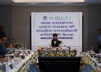 MoFPI holds parliamentary consultative committee and NIFTEM council meetings in shillong
