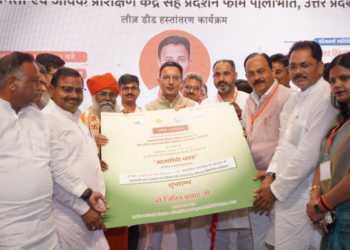 APEDA signs 70-year lease agreement for basmati and organic training centre in Pilibhit