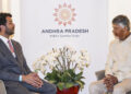 CM Naidu discusses food cluster, horticulture exports with UAE minister