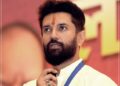Need to focus more on food processing sector: Chirag Paswan